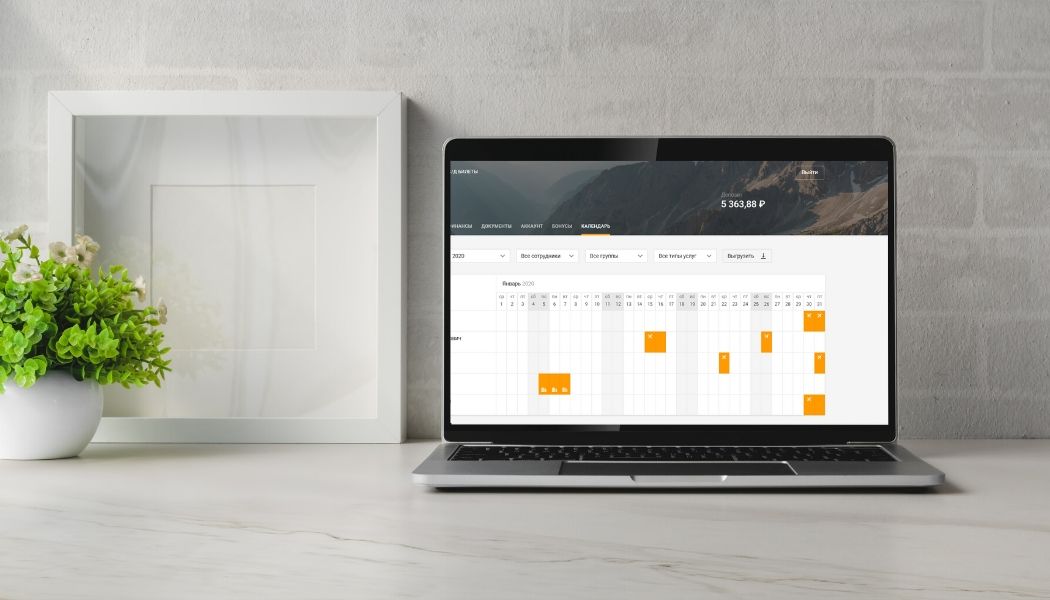 Календарь командировок: обновление OneTwoTrip для бизнеса