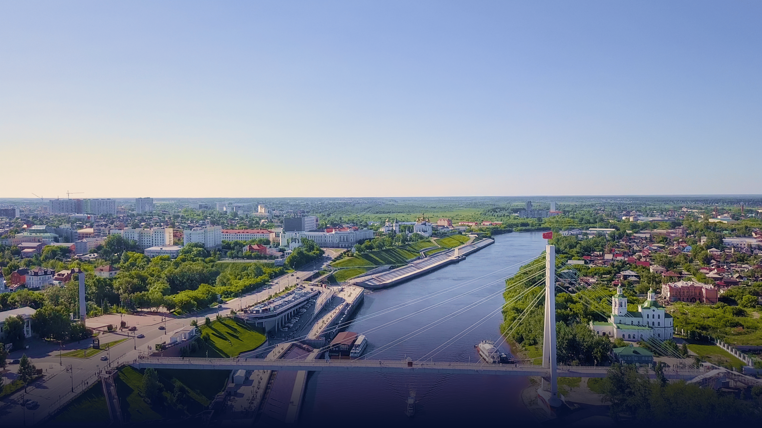 Командировка в Тюмень