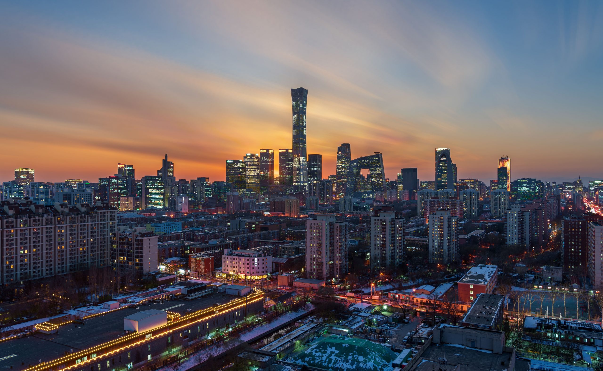 Бизнес-отели Пекина